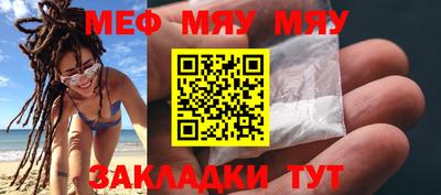гашик Можга