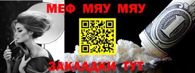 гашик Можга