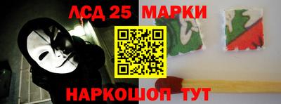 apvp Можайск