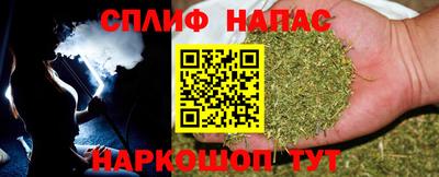 а пвп мука Нарткала