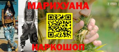 apvp Можайск