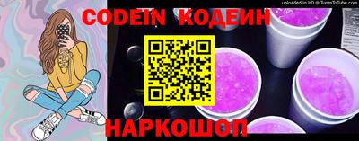 скорость mdpv Нальчик