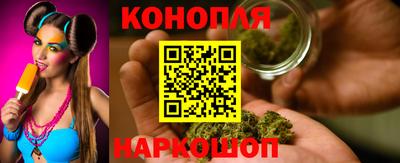 таблы Наро-Фоминск