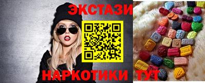 скорость mdpv Нальчик