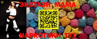 индика Моздок