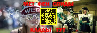индика Моздок