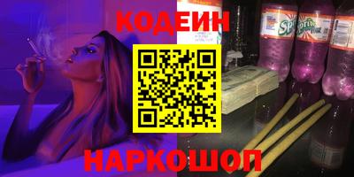 скорость mdpv Нальчик