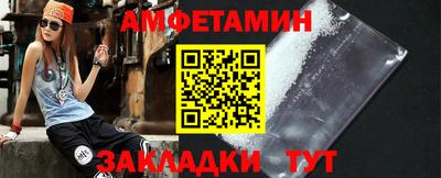 apvp Можайск