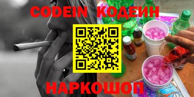 а пвп мука Нарткала