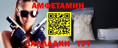 гашик Можга