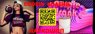 а пвп мука Нарткала