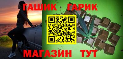 индика Моздок