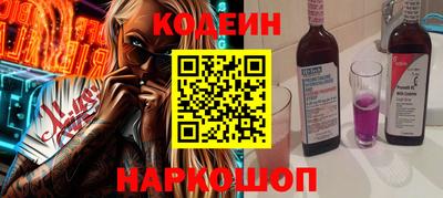 гашик Можга