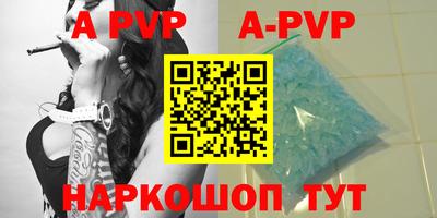 гашик Можга