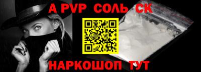 скорость mdpv Нальчик