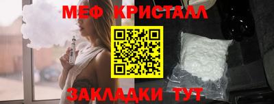 apvp Можайск