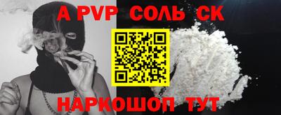 индика Моздок